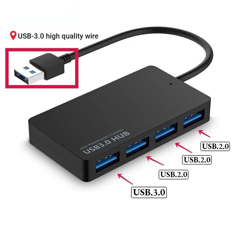  USB 3.0  Ƽ USB й, 4 Ʈ Ȯ, Ʈ PC PS4 Ű ǻ ׼